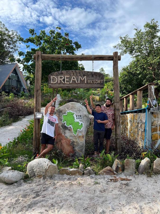 Dream Resort Kaoh Touch Dış mekan fotoğraf